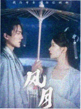 倒数三天 韩国灾难电影完整版在线