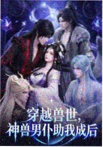 玫瑰公寓 家庭题材韩国电影完整版